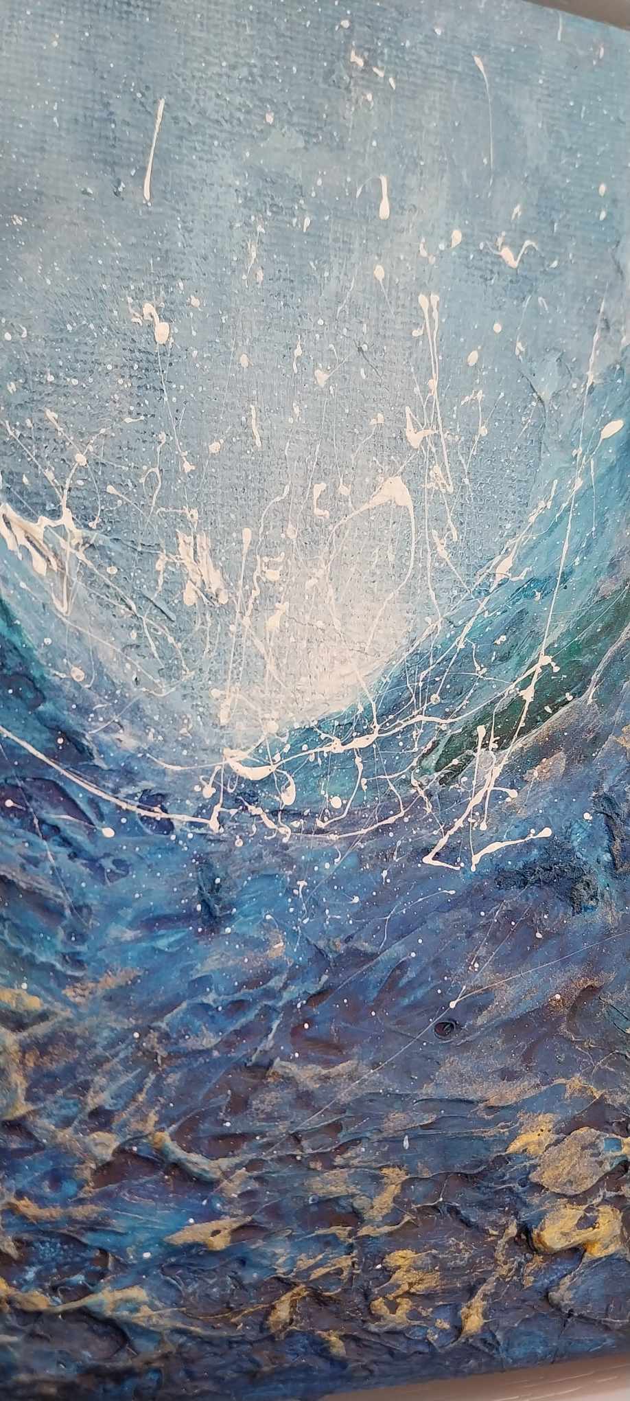 Into The Waves